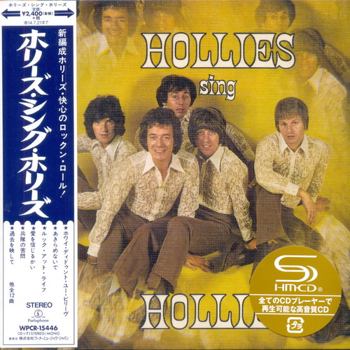 The Hollies: 14 Albums Mini LP SHM-CD + 5CD Box + DVD / 2013-2014