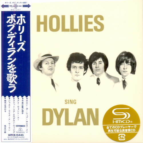 The Hollies: 14 Albums Mini LP SHM-CD + 5CD Box + DVD / 2013-2014