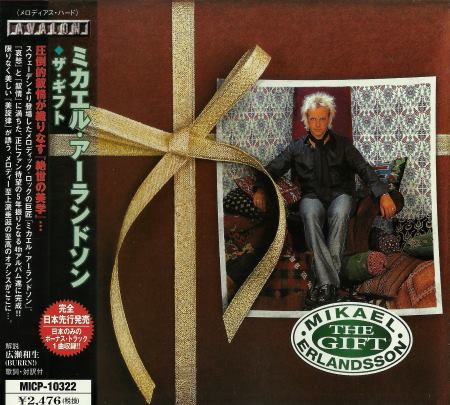 Mikael Erlandsson - The Gift [Japanese Edition] (2002)