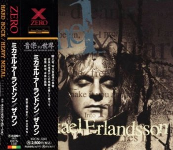 Mikael Erlandsson - The 1 1994 (Zero/Japan 1995)