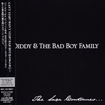 P.Diddy(Puff Daddy) - 5 Albums Japanese Release (1997,1999,2001,2002,2006 Bad Boy Records & BMG Japan, Inc.)