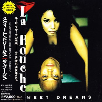 La Bouche - Sweet Dreams (1995 BMG Victor, Inc.)