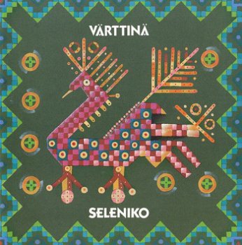 Varttina - Seleniko (1992)