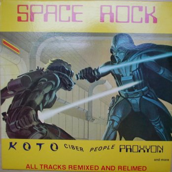 VA - Space Rock (Vinyl, 12'') 1988