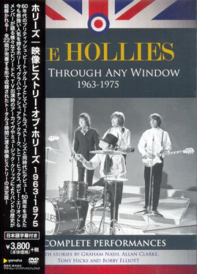 The Hollies: 14 Albums Mini LP SHM-CD + 5CD Box + DVD / 2013-2014