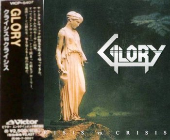 Glory - Crisis vs Crisis 1995 (Victor/Japan)