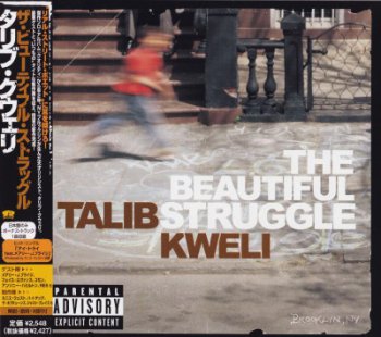 Talib Kweli-The Beautiful Struggle (Japan Edition) 2004