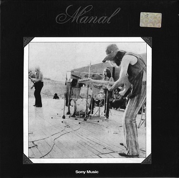 Manal - Manal [Remastered] (2003)