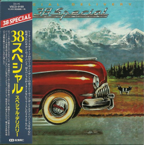 38 Special - Special Delivery [Japanese Edition, Remastered] (2014)