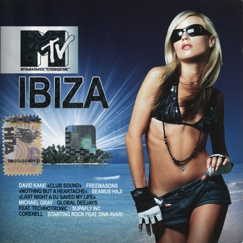 VA - MTV - Ibiza (2007)
