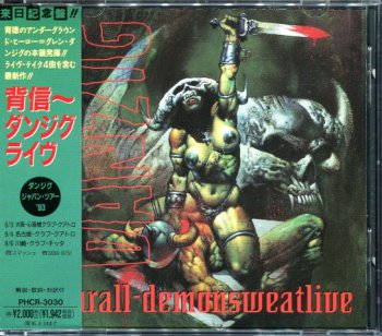 Danzig - Thrall  Demonsweatlive  Japan PHCR-3030 (1993)