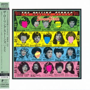 The Rolling Stones: 1978 Some Girls / Live In Texas '78 - 2SHM-CD + DVD + 7'' Vinyl / Platinum SHM-CD / Blu-ray + DVD + CD