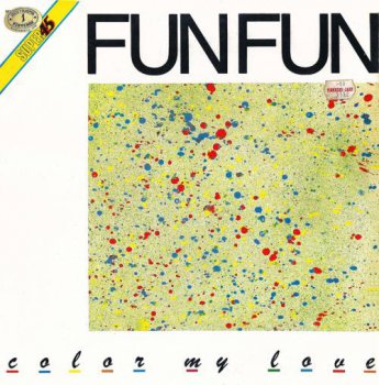 Fun Fun - Color My Love (Vinyl, 12'') 1985