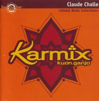 Karmix - Kuon Ganjo (2003)