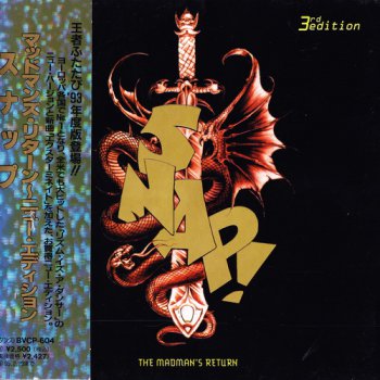 Snap! - 9 Albums US, EU & Japanese Release (1990, 1992, 1995, 2003 Logic Records)