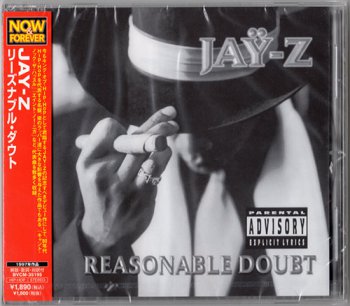 Jay-Z-Reasonable Doubt (Japan Reissue) (1996/2007
