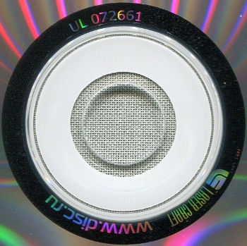 Радионяня: 3CD (1972-1980/2007)