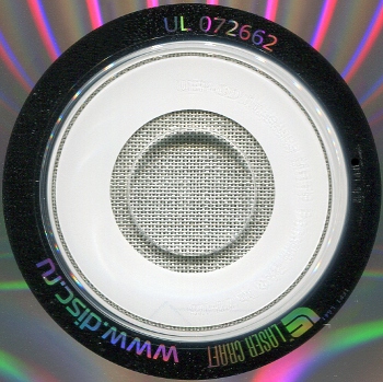 Радионяня: 3CD (1972-1980/2007)