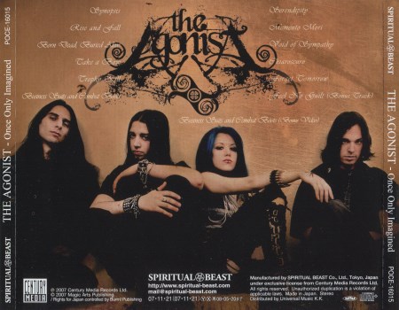 The Agonist - Once Only Imagined [Japanese Edition] (2007)