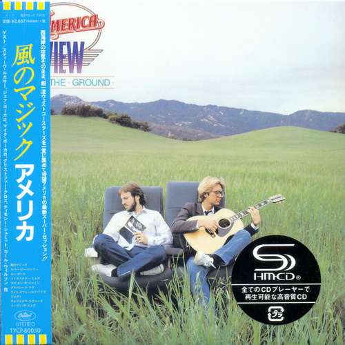 America: 3 Albums - Hybrid SACD Audio Fidelity 2013 / Mini LP SHM-CD Capitol Records Japan 2014