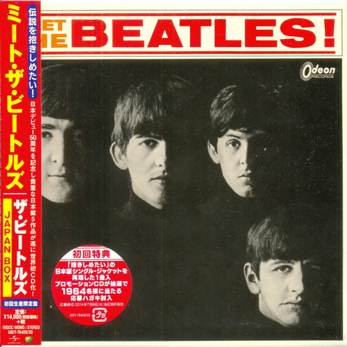 The Beatles: Meet The Beatles! - 5CD Japanese Box Set Universal Music 2014