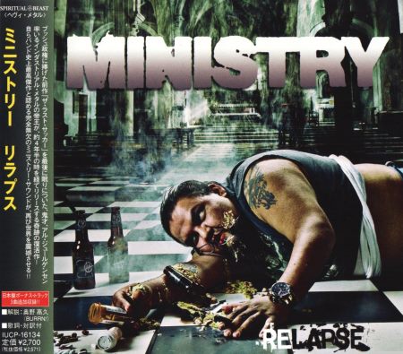 Ministry - Relapse [Japanese Edition] (2012)