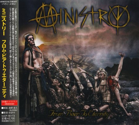 Ministry - From Beer To Eternity [Japanese Edition] (2013)