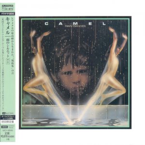 Camel: 3 Albums - Mini LP Platinum SHM-CD Universal Music Japan 2014