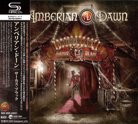 Amberian Dawn - Circus Black [Japanese Edition] (2012)