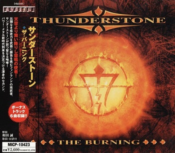 Thunderstone - The Burning (Japan Edition) (2004)