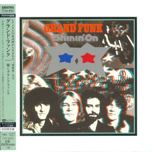 Grand Funk: 2 Albums - Mini LP Platinum SHM-CD Capitol Records Japan 2014