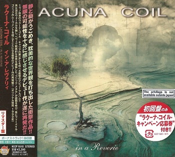 Lacuna Coil - In A Reverie (Japan Edition) (2012)