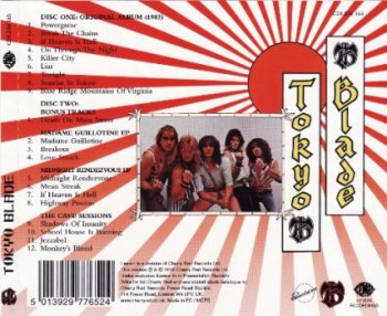 Tokyo Blade - Tokyo Blade 1983 (2CD Lemon Rec. 2010)