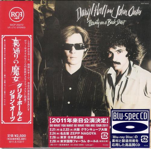 Daryl Hall & John Oates: Albums Collection - 14 Albums Mini LP Blu-spec CD + 2 Albums Blu-spec CD2 + 3 Albums MFSL