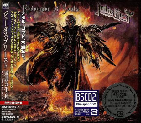 Judas Priest - Redeemer Of Souls (2CD) [Japanese Edition] (2014)