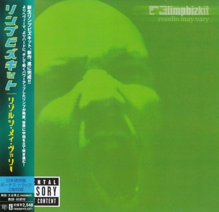 Limp Bizkit - Results May Vary [Japanese Edition] (2003) (Lossless)