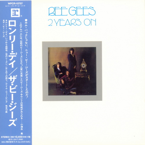 Bee Gees: Albums Collection - Mini LP CD Warner Music Japan 2014 / 5CD Box Set Warner Music 2014