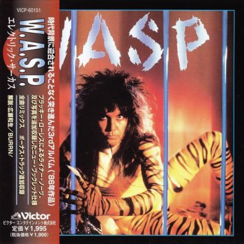 W.A.S.P - Inside The Electric Circus  Japan (1998)