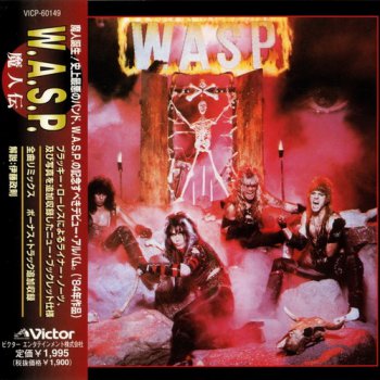 W.A.S.P.- W.A.S.P  Japan   (1998)