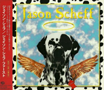 Jason Scheff - Chauncy (King Rec. / Japan 1997)