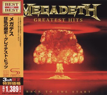 Megadeth-Greatest Hits-Back To The Start  Japan SHM-CD (2005-2014)