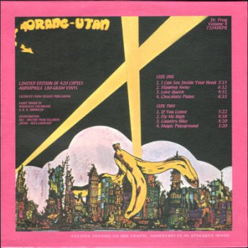 Orang-Utan - Orang-Utan 1971 (Vinyl Rip 24/192) 
