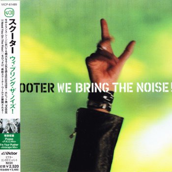 Scooter - 10 Albums Japanese Release (1996, 1997, 1998, 1999, 2000, 2001, 2003, 2004 Avex D.D. Inc.,Victor Entertainment, Inc.)