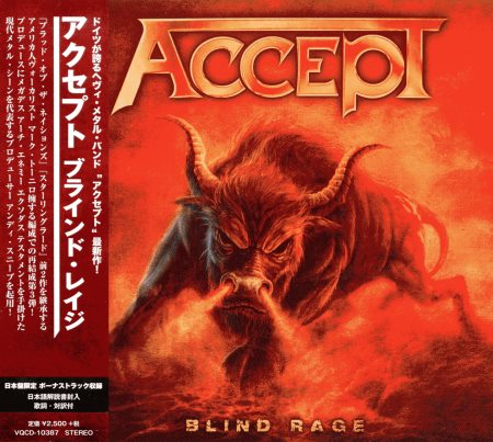 Accept - Blind Rage [Japanese Edition] (2014)