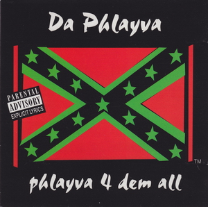 Da Phlayva-Phlayva 4 Dem All 1994