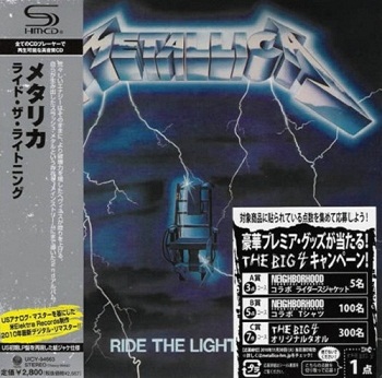 Metallica - Ride The Lightning (Japan Edition) (2010)