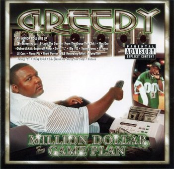 Greedy-Million Dollar Game Plan 2000 