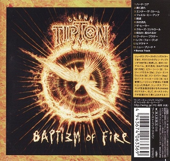 Glenn Tipton - Baptizm Of Fire (Japan Edition) (2006)