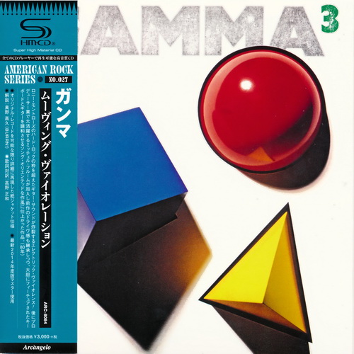 Gamma & Ronnie Montrose: 4 Albums - Mini LP SHM-CD Arc&#224;ngelo Records Japan 2014