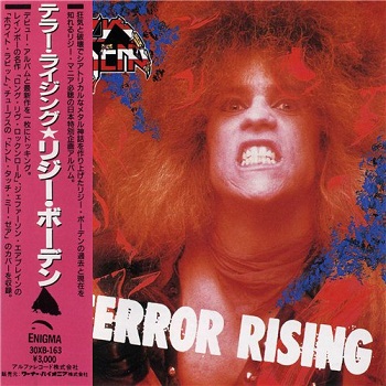 Lizzy Borden - Terror Rising (Japan Edition) (1987)